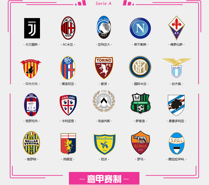 篮球湖人球员关键三分命中率高（湖人球员关键时刻三分命中率出众）