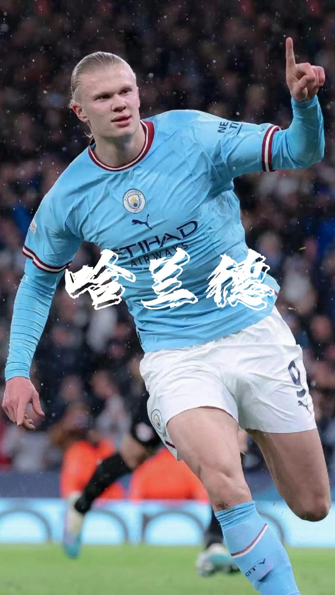 弗拉格阅读比赛能力日益增强（弗拉格在阅读比赛中的实力不断提升）