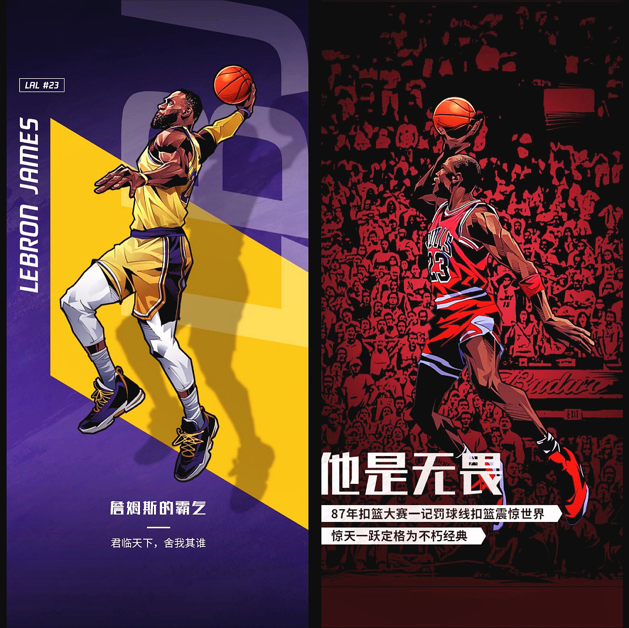 马约拉尔：被西班牙征召是我的目标；本泽马总会鼓励我（马约拉尔：渴望获西班牙征召，本泽马一直鼓励我）